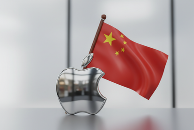 o have the china flag behind the logo like slightly to the right 